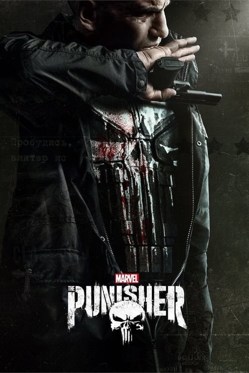 Marvel’s The Punisher : 1.Sezon 9.Bölüm İzle