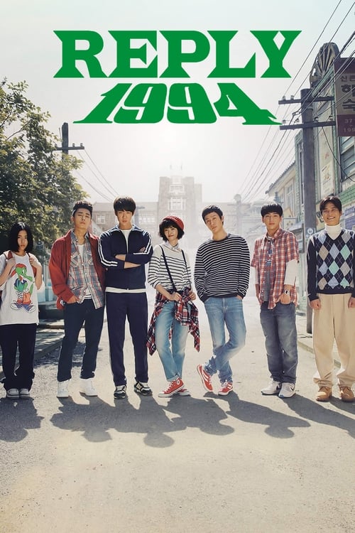 Reply 1994 : 1.Sezon 1.Bölüm İzle